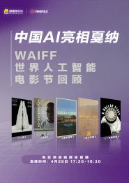 西西人体大胆高清视频